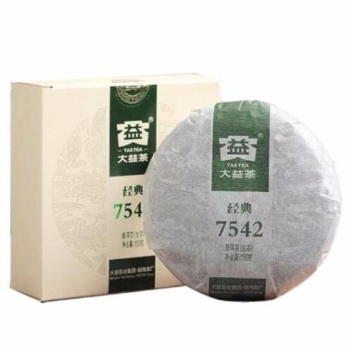 China MengHai Dayi Classic 7542 Raw Pu er tea 150g Pacesetter of Chinese Shen Puer tea tea year Organic Da Yi pu erh puerh tea