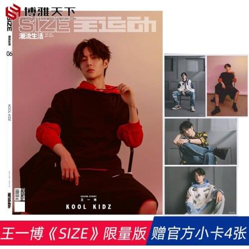 2021 Wang Yibo photobook Support Gift package to Send Signature High-Definition Poster Card Sticker Postcard Sticker Book