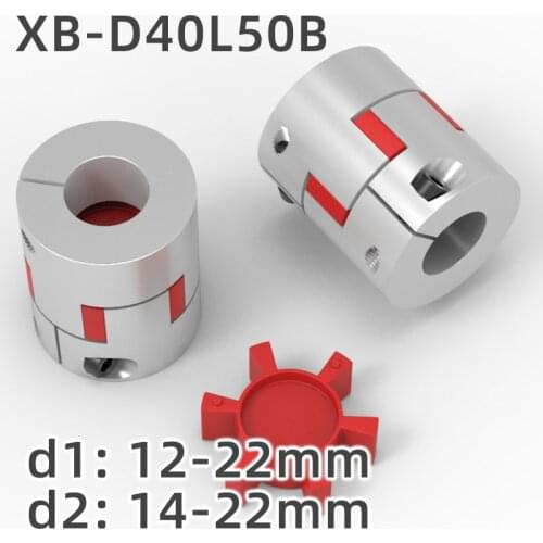 GKTOOLS XB Coupler Aluminium Plum Flexible Shaft Coupling D40 L50 Motor Connector Flexible Coupler 14/15/16/19/20/22mm