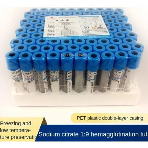 100pcs Blood collection coagulation sodium citrate plastic tube sterile negative pressure vacuum blue cap anticoagulant PRP tube