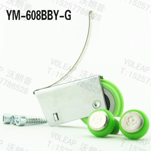 [608BBY-G]high quality cabinet sliding roller wheel for wardrobe door roller pulley ball bearing sliding wheel roller