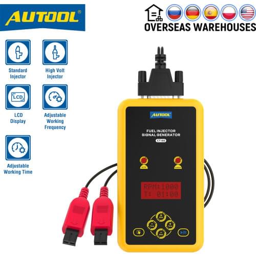 AUTOOL Autotools