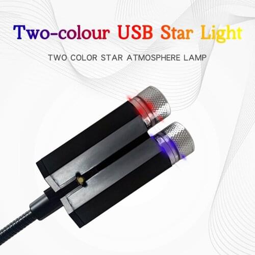 Car Projection Lamp USB Starry Sky Lights Home Party Night Light Auto Roof LED Atmosphere Projector