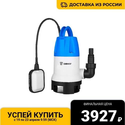 Deko Plumbing Pumps