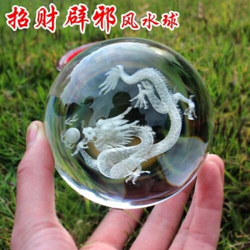 2020 home -guarding exorcising efficacious Talisman House Protection Money Drawing Dragon FENG SHUI Crystal ball statue