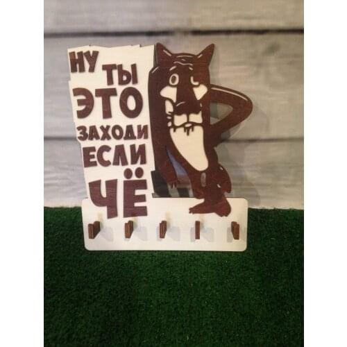 Крючки для дома Domik37 China At AliExpress