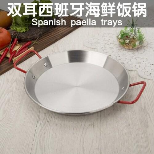 Stainless steel Spanish seafood rice cooker paella pan double ear cheese cooker saucepan Korean fried chicken frying dish