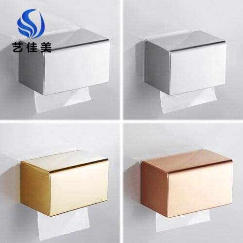 Punch-free toilet tissue box stainless steel toilet storage box paper tube roll box bathroom rack free of nails tissue boxes