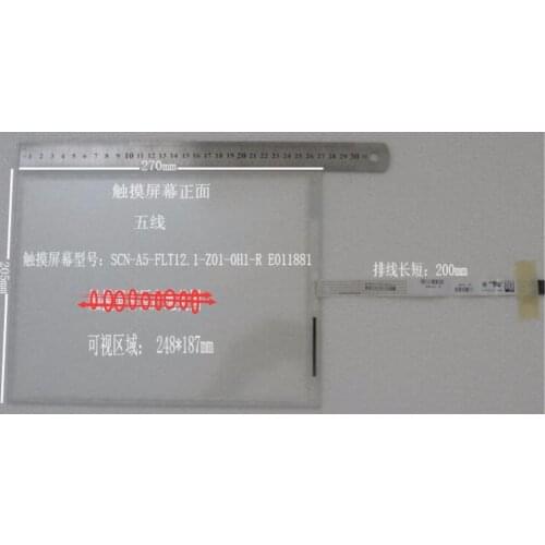 Original SCN - A5 - FLT12.1 Z01 - h1-0 R E011881 12 inch, 12.1 inch touch screen