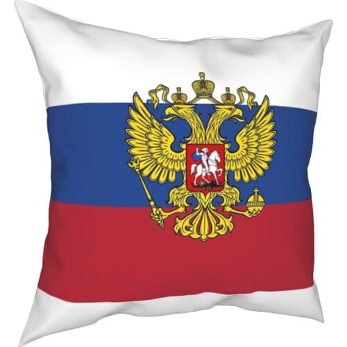 Russia Flag Pillowcase Cushion Cover Decorations Soviet Russian CCCP Communist Throw Pillow Case Cover Living Room 40*40cm