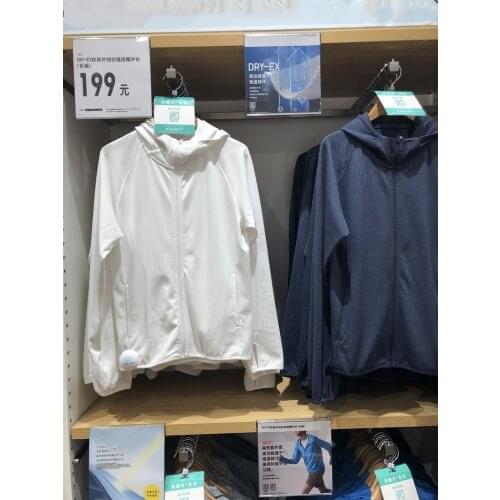 Fishing is prevented bask in clothes white black blue grey hooded long-sleeved UV ultra breathable material elastic UV ATRism