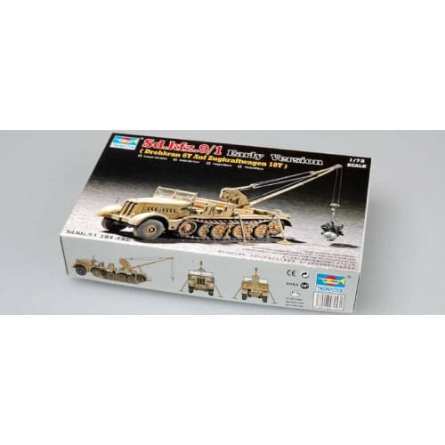 Trumpeter 07253 1/72 Scale Sd.Kfz.9/1 Engineering Support Vehicle Static Model TH05688-SMT6