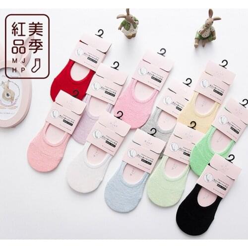 Female Summer Shallow Mouth Cotton Invisible Socks Female Summer And Autumn Silicone Non-Slip Candy Color Socks Thin Solid Color