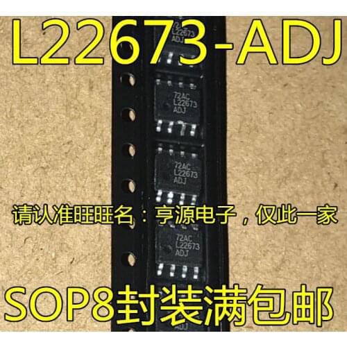 5pieces LM22673MRX-ADJ LM22673MR-ADJ L22673 L22673ADJ