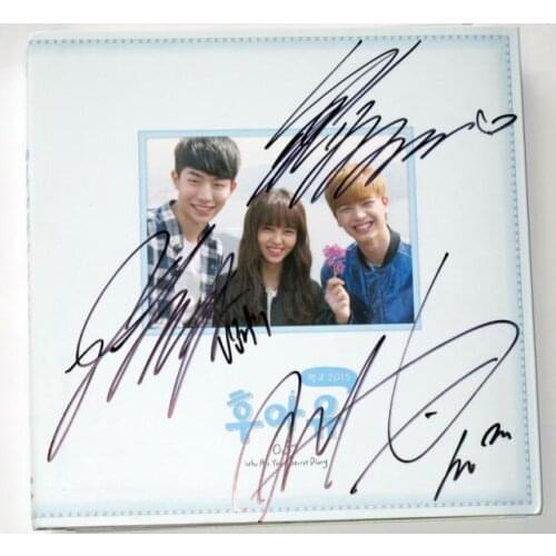 Who Are You 2015 OST autographed Nam Joo Hyuk Kim So Hyun YOOK SUNG-JAE