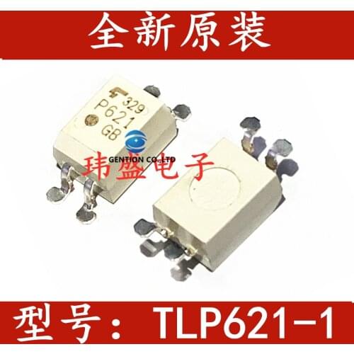 20PCS Light coupling P621 TLP621-1 photoelectric coupler SOP4 TLP621-1GB in stock 100% new and original