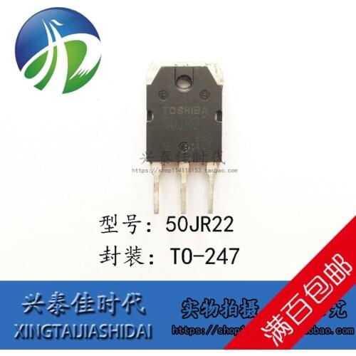 1PCS/LOT 50JR22 GT50JR22 50A/600V