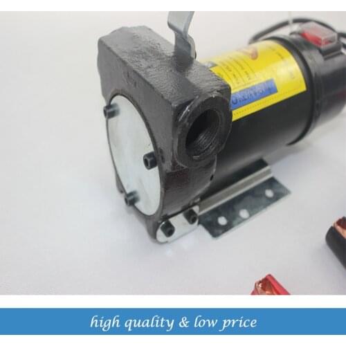 12V24V DC Micro Self-priming Oil Pump