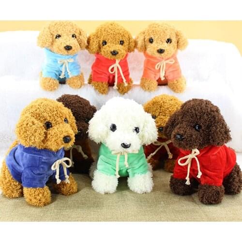 18cm 25cm Poodle Dog Cute Cartoon Plush Dolls Toys Children Boy Girls Christmas Stuffed Toy Home Companion Kids Birthday Gift