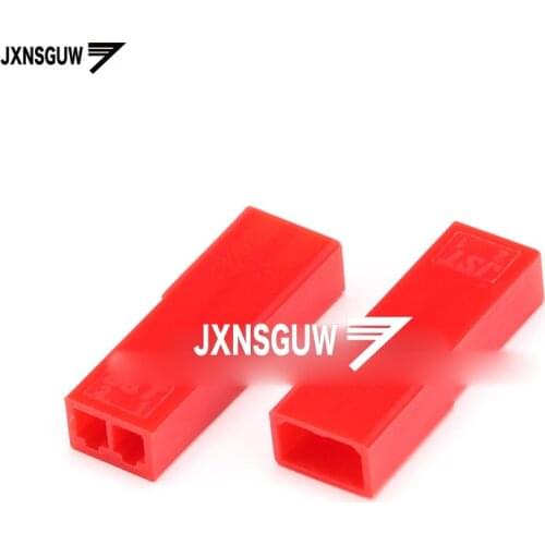 50PCS JST-2P female shell male shell socket pitch 2.54 pair of plug lock connectors