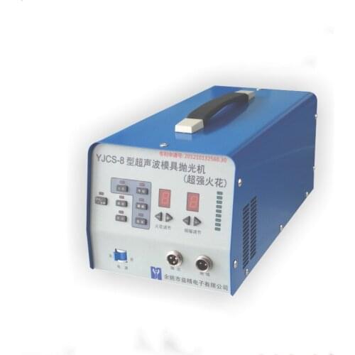 Big sale! YJCS-8S Professional Ultrasonic Mold Polisher Polishing Machine ,Superacid Sparks, Precision Sparks yal 402