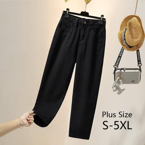 Mom Jeans WomenClassic Black Fashion Straight Denim Pants High Waist Loose Solid Color Cowboy Trousers Spring Clothes