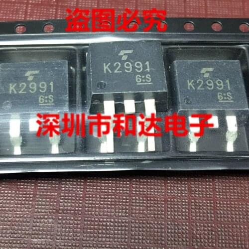 K2991 2SK2991 TO-263 500V 5A