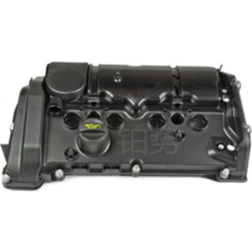 Car Cylinder head cover 2012-b mwF20 116i F30 316i F21 F31 F20 valve cover assembly valve cover pressure control valve