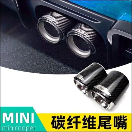1 Pcs Top Quality Carbon Exhaust Muffler Tips For MINI Cooper S R55 R56 R57 R58 R59 R60 R61 F54 F56 F57 F60 JCW Muffler Pipes