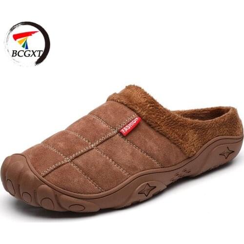 BCGXT Men's Slippers