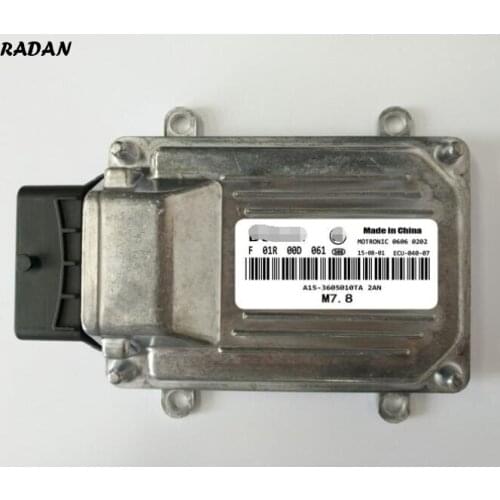 Car Computer Engine Control Unit ECU ECM For Chery Cowin F01R00D061 A15-3605010TA