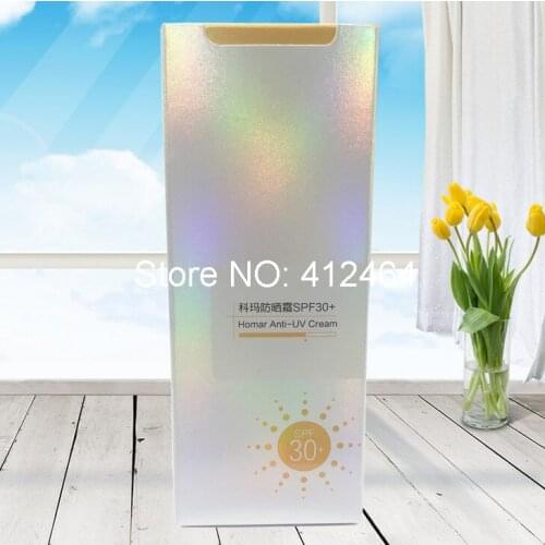 Custom Brown Kraft Paper Jewelry Packaging Box With Cotton Fill ( BX-517)