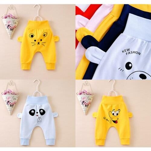Baby PP Harem Pants Animal Cartoon Letter High Waist Cotton Trouser Kids Boys Spring Fall Clothes for Toddler Girls Sweatpants