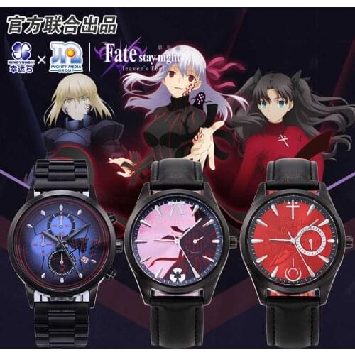 Fate Stay Night Heavens Feel Sakura Rin Emiya Excalibur Morgan Saber Alter Watch Anime FGO FSN Action Figure Gift