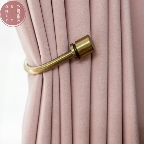 Fashion Princess Pink Bedroom Curtains Blackout Curtains Living Room Light Thickened High-end Luxury Nordic Simple Curtains