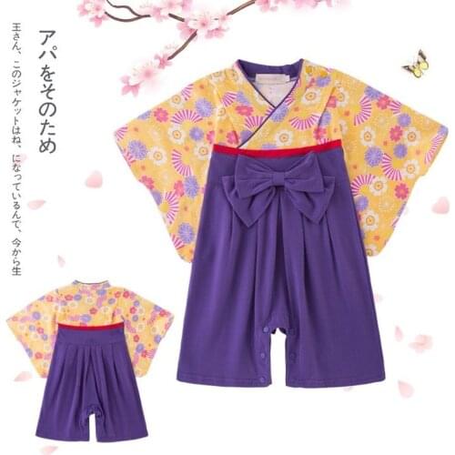 Toddler Girl Japan Style Outfit Baby Clothes Kids Japanese Romper Print Kimono Cherry Floral Print Patchwork Baby Jumpsuit
