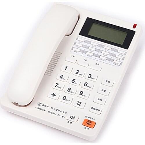 Corded Landline Telephone with FSK / DTMF Caller ID, 9 Fast Dial, Volume Adjustment, Wall Mountable Phone for Home Office