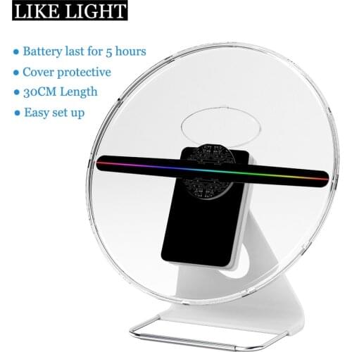 30CM hologram fan light 3D naked eyes display with battery built in cover and stand Integrated for office reception shop