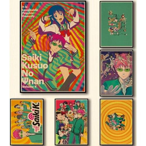 30 Designs Anime The Disastrous Life of Saiki K. Kraftpaper Poster Artwork Painting Fancy Wall Sticker for Coffee House Bar