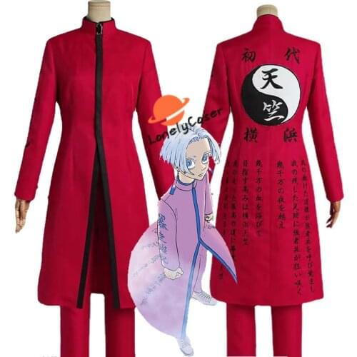 Anime Tokyo Revengers Kurokawa Izana Cosplay Costume Embroidery Red Uniform Cloak Top Pants Halloween Carnival Role Play