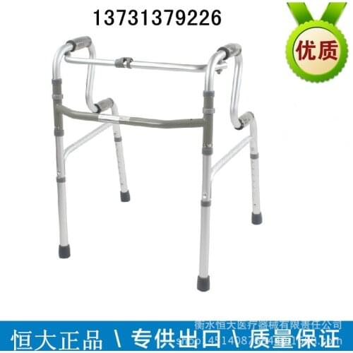 Double-Bend Walking Aid Elderly Thick Aluminium Alloy People with Disabilities Four-foot Crutches Walking AIDS