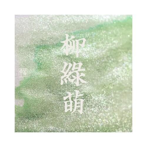 18ml/bottle Color Ink, Gold Powder, Glitter Powder Dip Pen Ink, Fountain Pen Ink