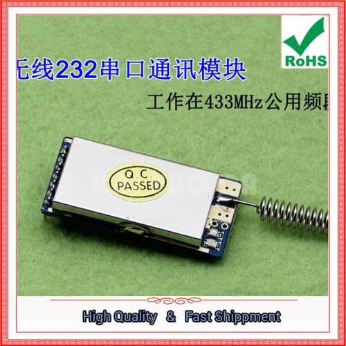 433M wireless serial port module 433MHZ wireless long distance digital 232 serial communication BOARD 433 MHZ