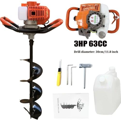 63CC 3HP Gas Powered Earth Auger Power Engine Post Hole Digger With 12" Drill Bit for Fence&Tree Planting