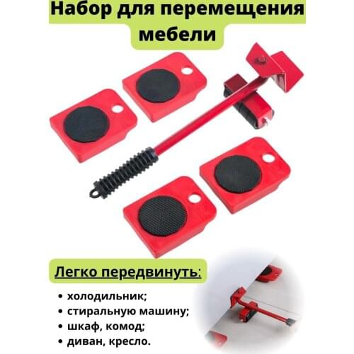 Наборы ручных инструментов ANYSMART China At AliExpress