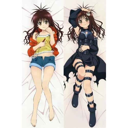Cosplay Japanese Sexy Girl Anime To Love Ru Yuuki Mikan Throw Otaku Dakimakura Gifts Bedding Hugging Body Pillow Case 150x50 CM