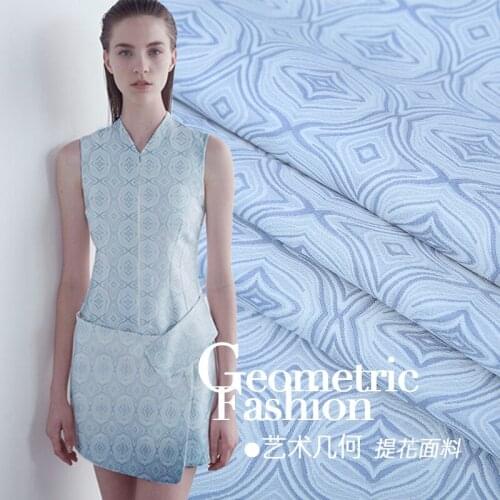 New arrival brocade polyester jacquard Geometric star gray blue fabric for felt patchwork sewing DIY women dress tissue cloth