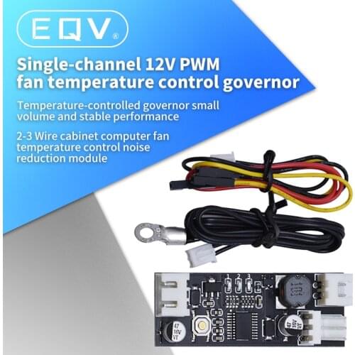 12V 0.8A DC PWM 2-3 Single Wire Fan Temperature Control Speed Controller Chassis Computer Noise Reduction Module NTC B50K 3950
