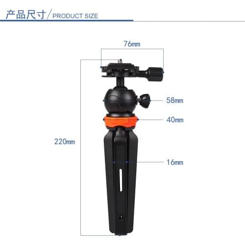 Professional Universal Mini Tripod Stand With Ball Head Quick Release Plate