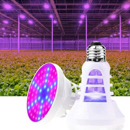 Xelimled Plant Lamps